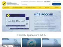 Sites similar to utipb.ru