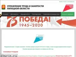 Sites similar to utiz48.ru