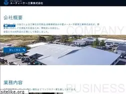 Sites similar to utk-k.co.jp