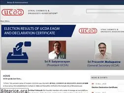 Sites similar to utkalchemists.org