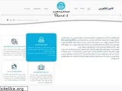 Sites similar to utkarafarini.com
