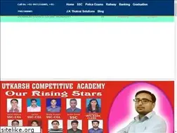 Sites similar to utkarshca.com