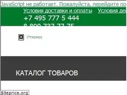 Sites similar to utkonos.ru