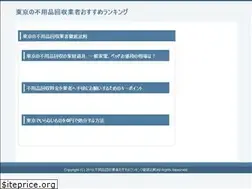 Sites similar to utkrishhta.com