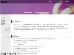 Sites similar to utl.co.jp