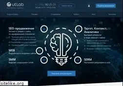 Sites similar to utlab.ru