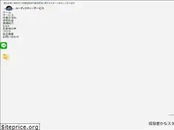 Sites similar to utlty-s.com