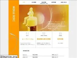 Sites similar to utm-m.co.jp