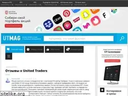 Sites similar to utmagazine.ru