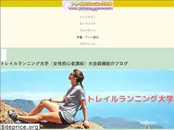 Sites similar to utmf.info