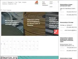 Sites similar to utmk.com.ua