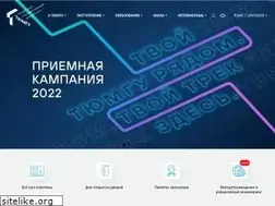 Sites similar to utmn.ru