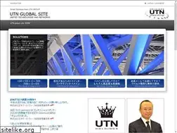 Sites similar to utn.jp