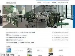 Sites similar to utnet.co.jp