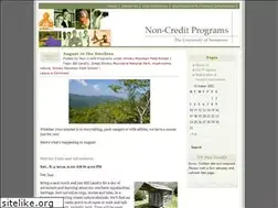 Sites similar to utnoncredit.wordpress.com