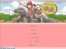 Sites similar to uto-blog.com