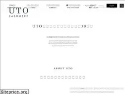 Sites similar to uto-knit.com