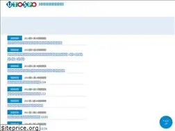 Sites similar to uto-sc.jp