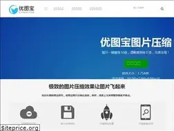 Sites similar to utobao.com