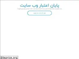 Sites similar to utobco.com