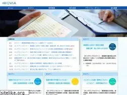 Sites similar to utobrain.co.jp