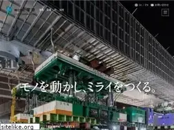Sites similar to utoc.co.jp