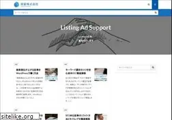 Sites similar to utocods.co.jp