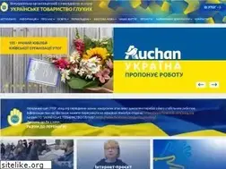 Sites similar to utog.org