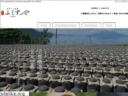 Sites similar to utojouzou.jp