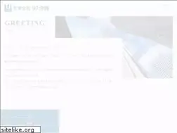 Sites similar to utokinawa.com