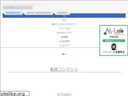 Sites similar to utokyo-ext.co.jp