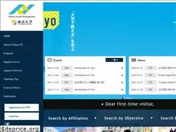 Sites similar to utokyofd.com