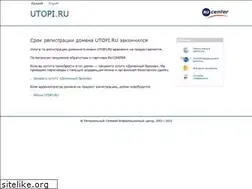 Sites similar to utopi.ru