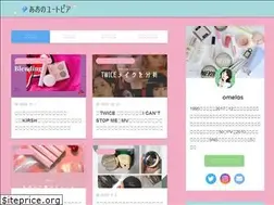 Sites similar to utopia-blue.com