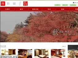 Sites similar to utopia-holiday.com.tw
