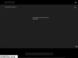 Sites similar to utopia-shiretoko.co.jp