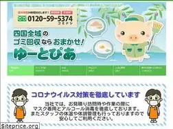 Sites similar to utopia459.com