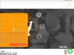 Sites similar to utopiacenter.ir