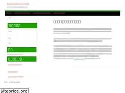 Sites similar to utopiasalon.biz