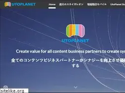 Sites similar to utoplanet.com