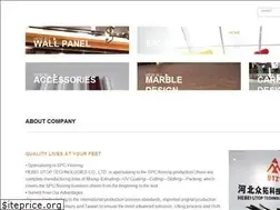 Sites similar to utopspcfloor.com