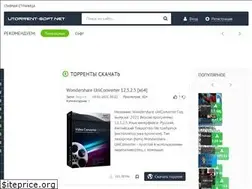 Sites similar to utorrent-soft.net