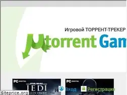 Sites similar to utorrentgames.org