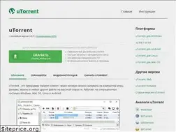 Sites similar to utorrentinfo.ru