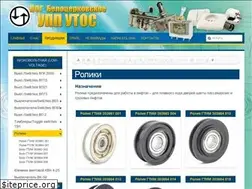 Sites similar to utos.com.ua