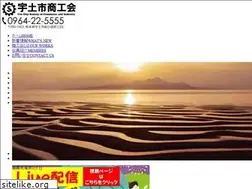 Sites similar to utosyoko.com