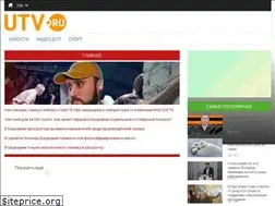 Sites similar to utou.ru