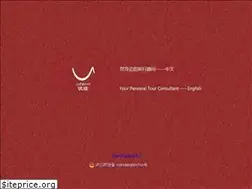 Sites similar to utourchina.com