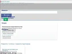 Sites similar to utp.com.ua