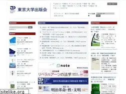 Sites similar to utp.or.jp